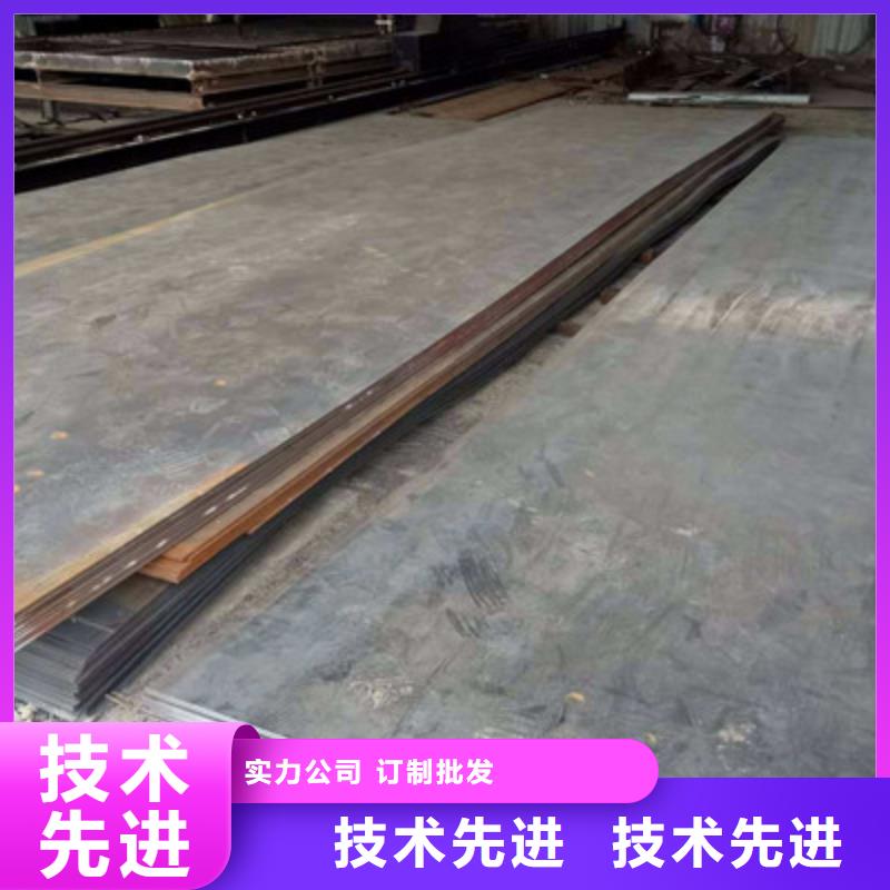 15CrMo钢板价格公道出货快