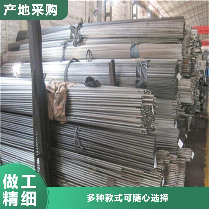 45#精扎钢管量大价廉质优