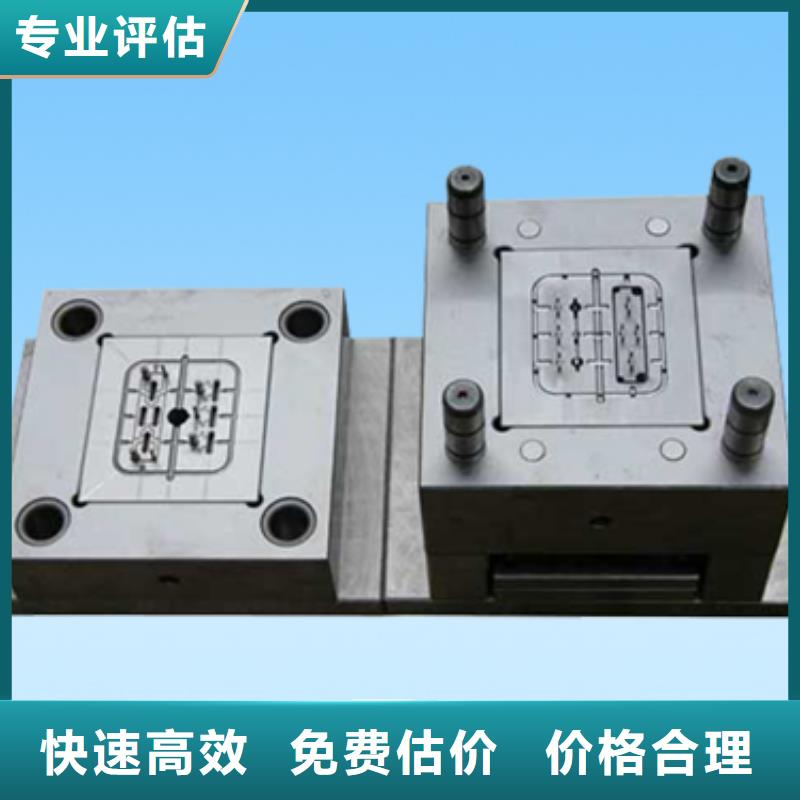 茂北废铜模上门收购私司