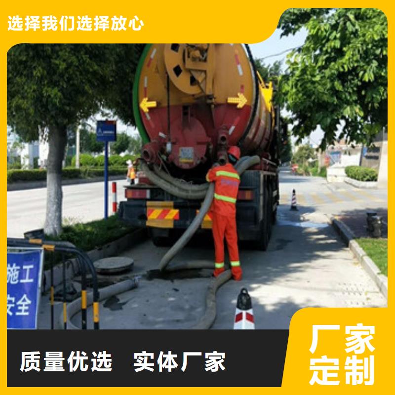 富顺下水道清理收费低