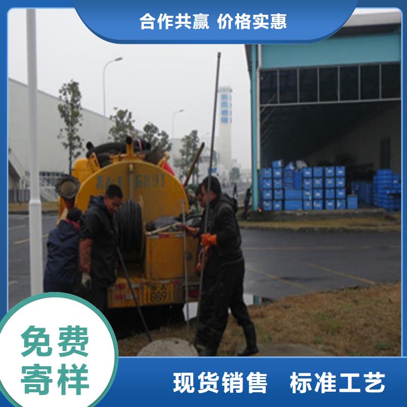 污水转运工程厂家资质齐全