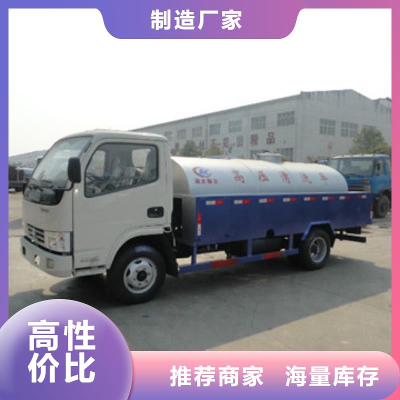 筠连污水转运工程价格便宜