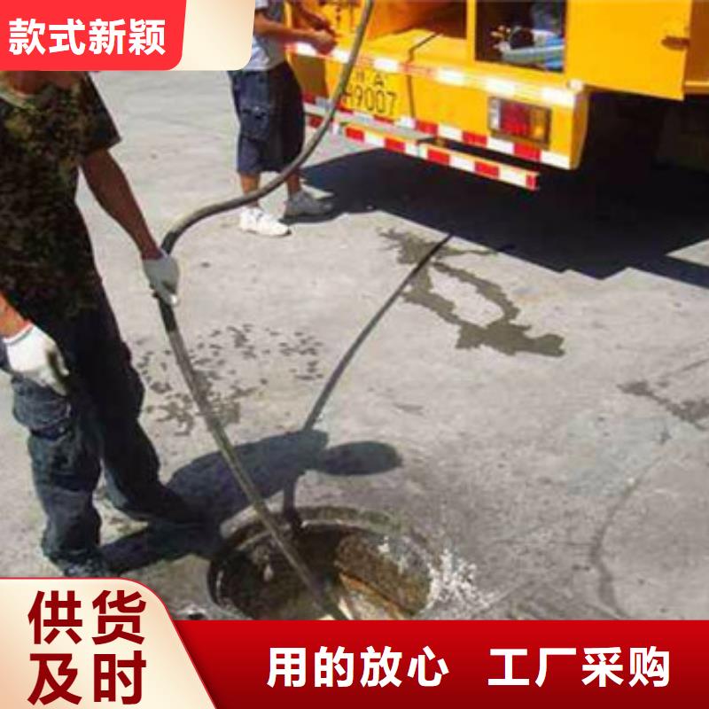 沉淀池清理团队上门服务