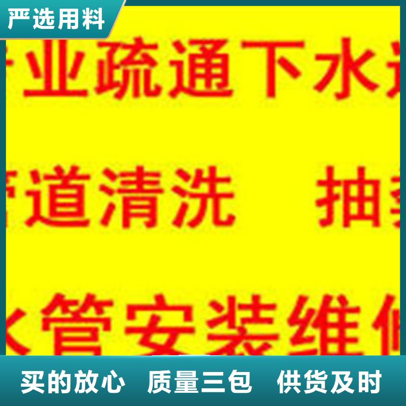 筠连化粪池清掏评价好