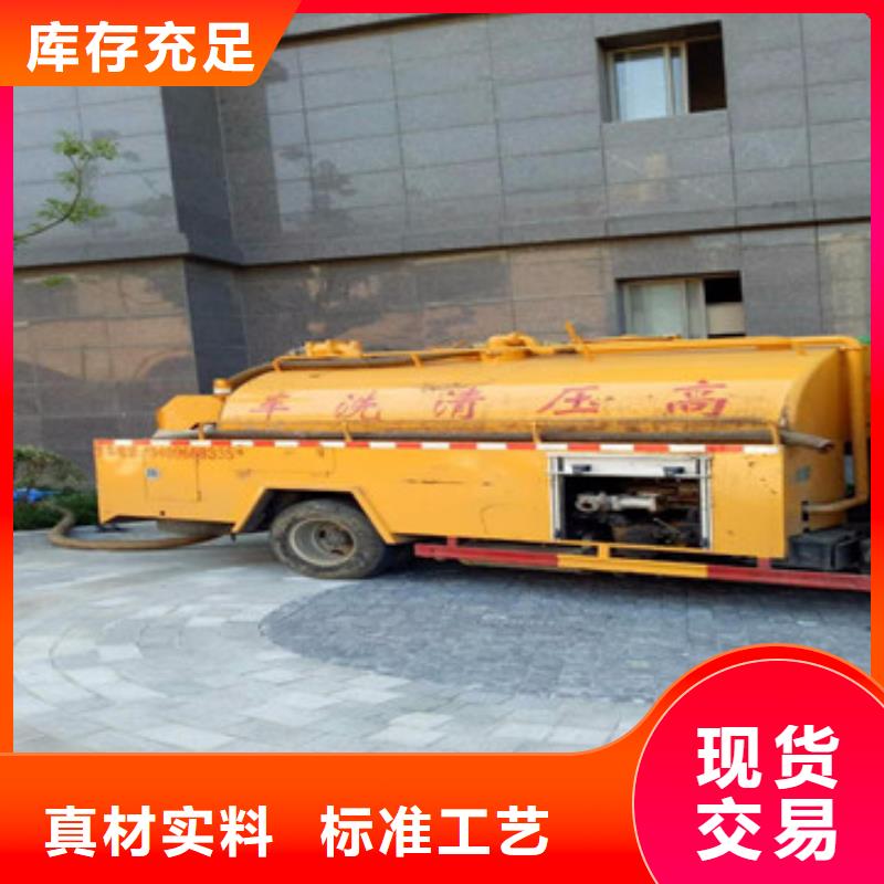 金阳吸污车出租租赁评价好