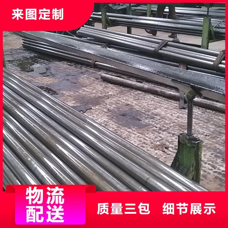 30crmo厚壁精拔钢管厂家