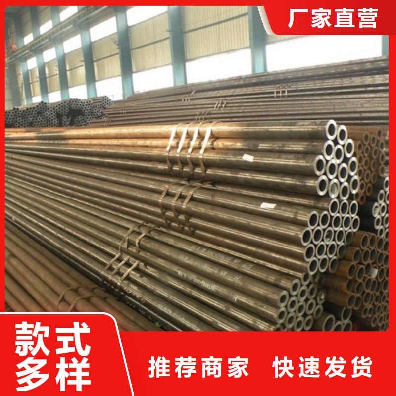 A3精扎钢管退火