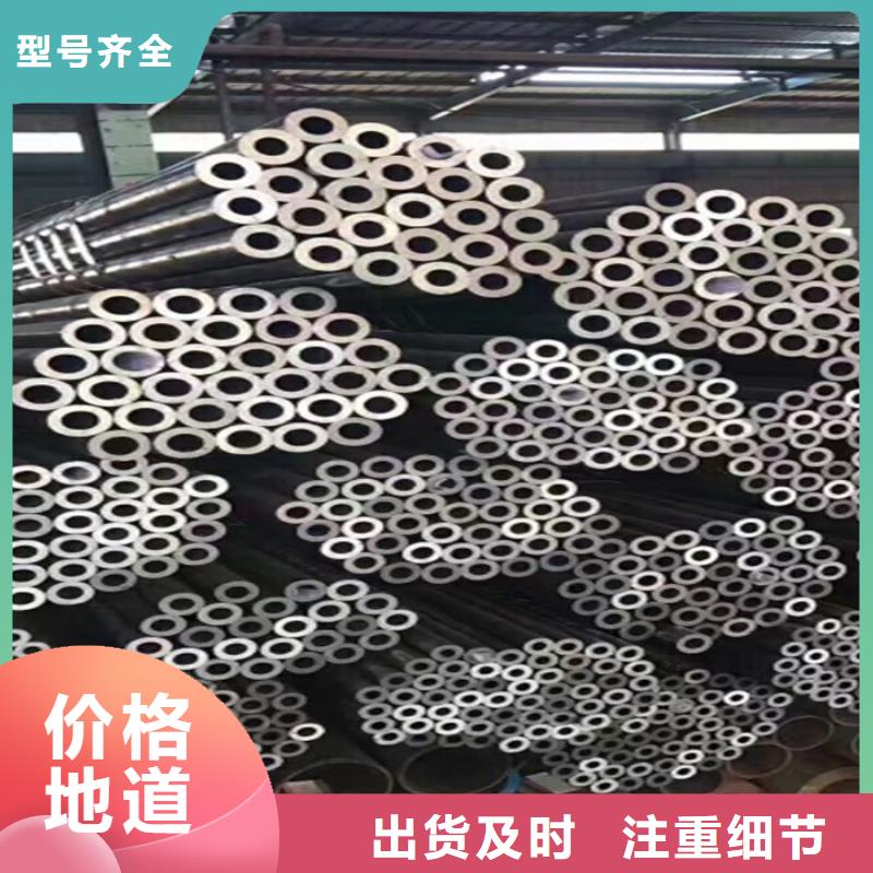 16mn/Q345B厚壁精拔钢管销量佳