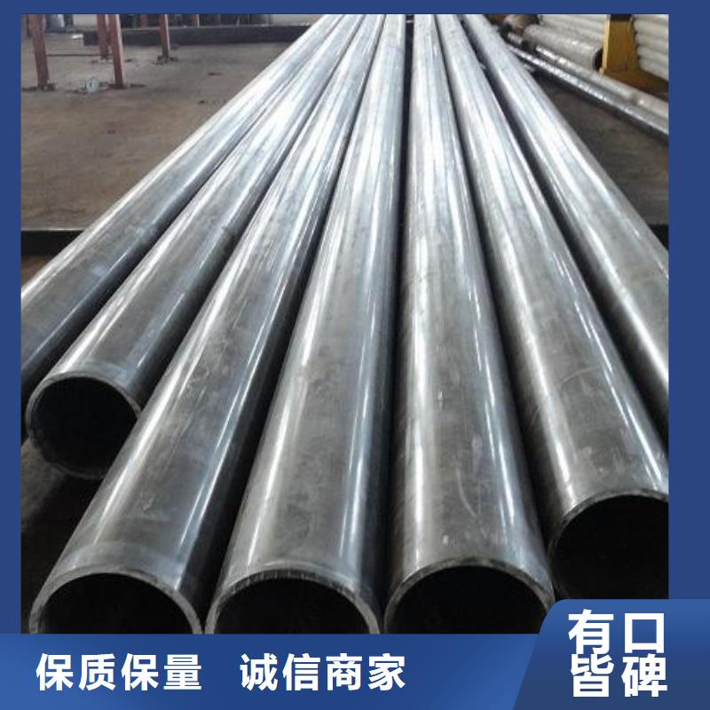 35号精轧无缝钢管销量佳