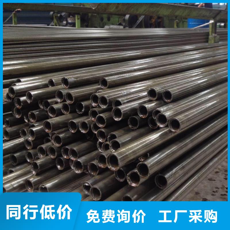 30crmo精拔无缝钢管退火