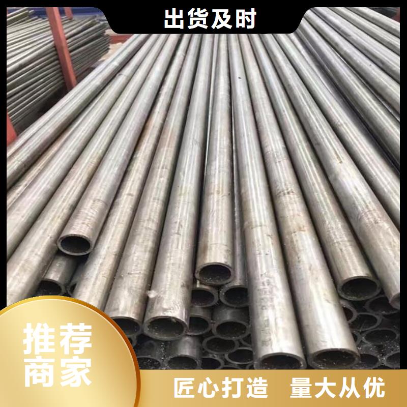 Q235精拔厚壁钢管质量好