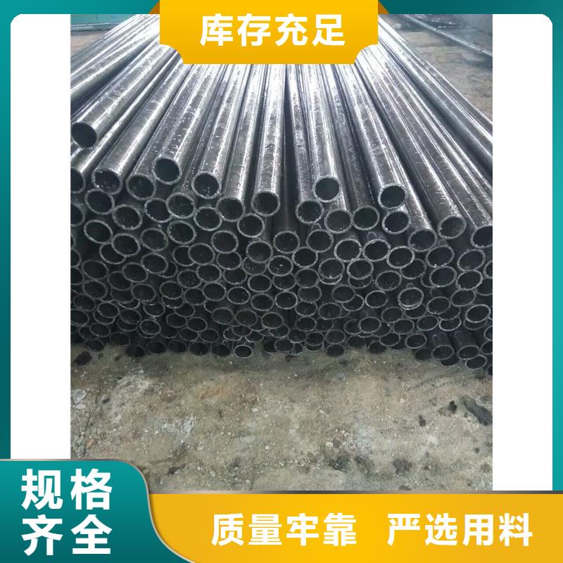 Gcr15精拔薄壁钢管哪家好