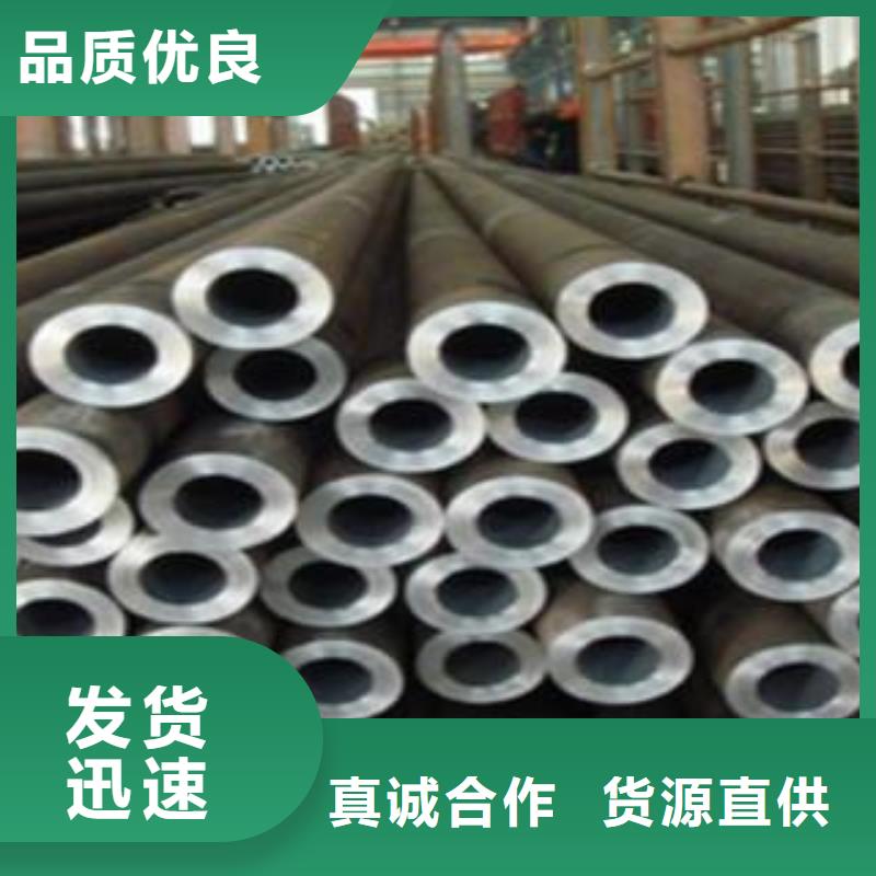 45号精轧精密钢管厂家