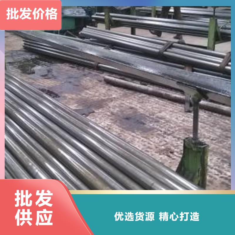 A3精扎无缝钢管厂家