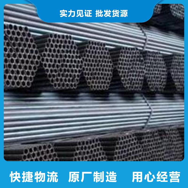 30crmo厚壁精拔钢管厂家