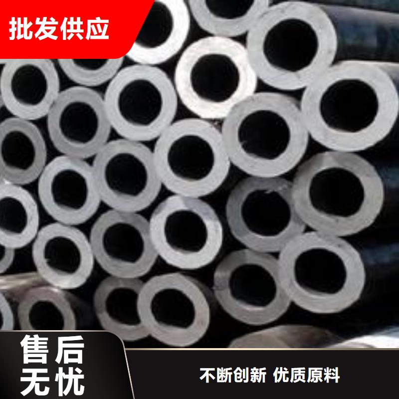 16mn/Q345B厚壁精轧钢管销量佳