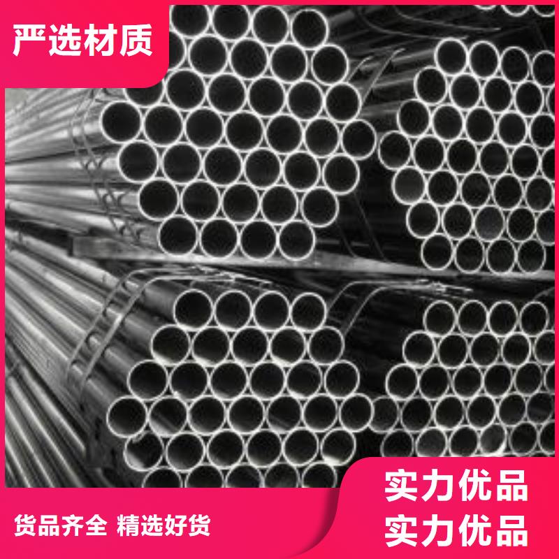 16mn/Q345B精拔厚壁钢管