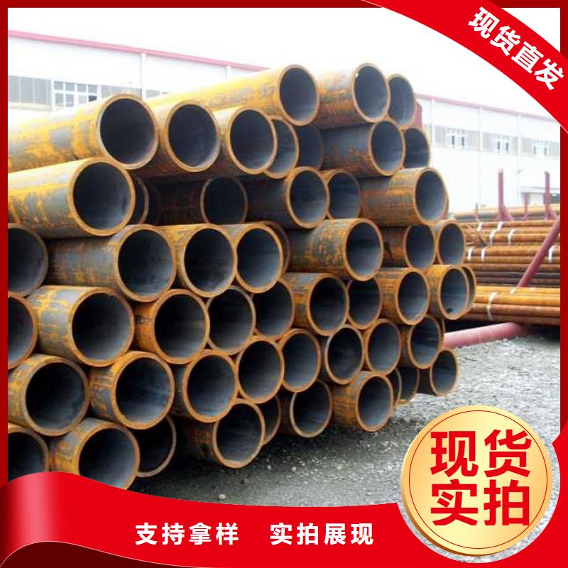 Gcr15精轧无缝钢管专业生产