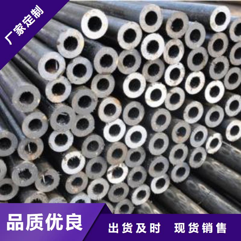 Gcr15精拔薄壁钢管哪家好