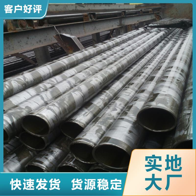 40cr精拔无缝钢管一米多少公斤