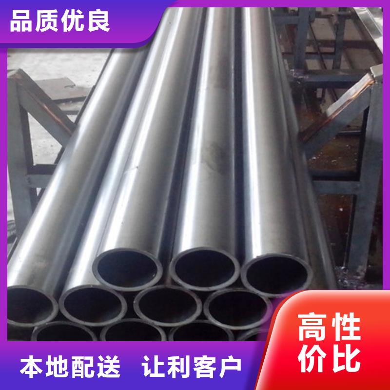 20cr厚壁精拔钢管价格多少