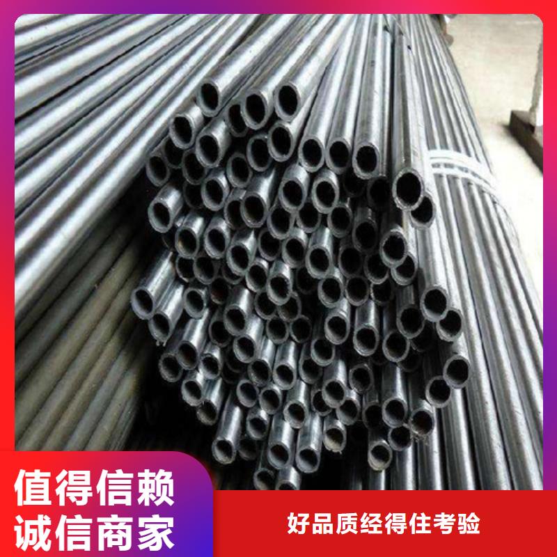 40cr精拔无缝钢管一米多少公斤