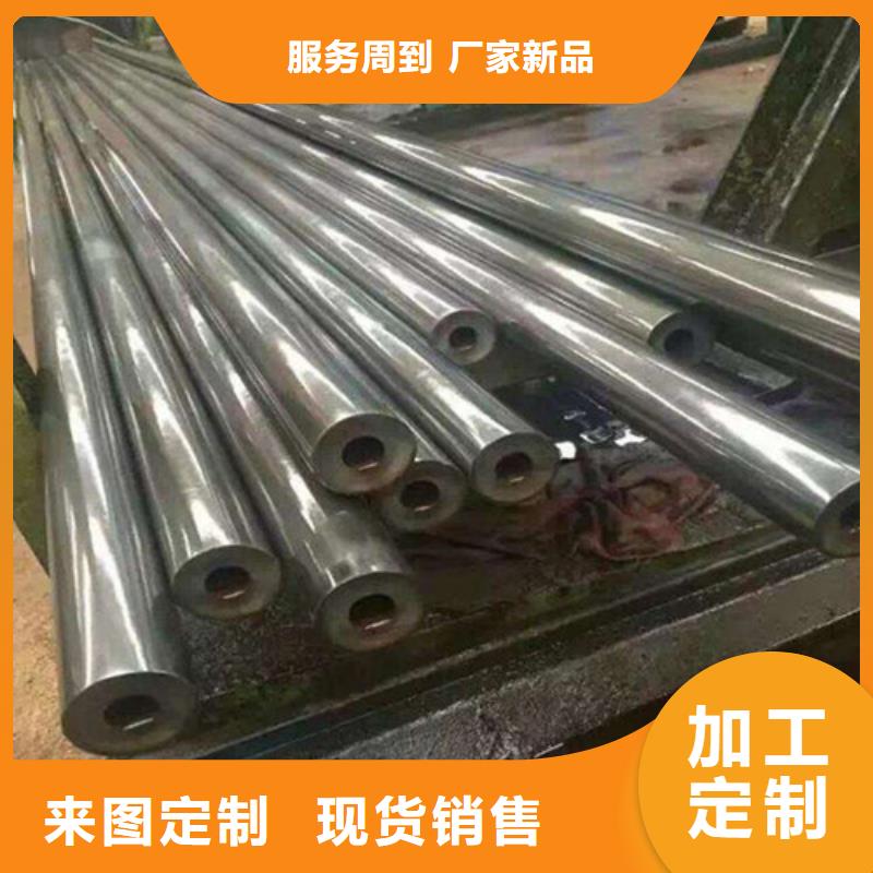 20cr厚壁精拔钢管价格多少
