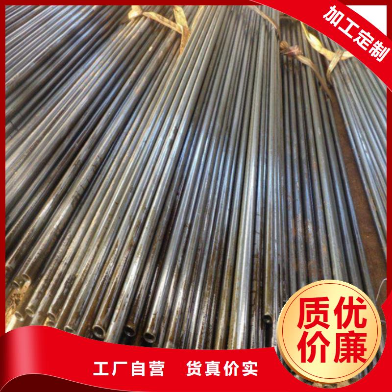 20#精密无缝管厂家型号