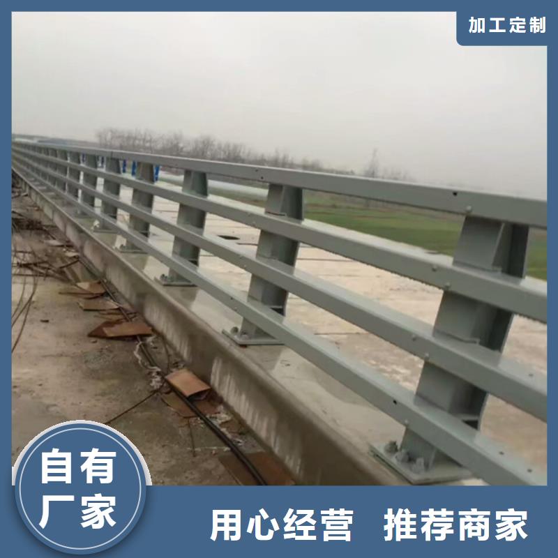不锈钢复合管护栏制造商