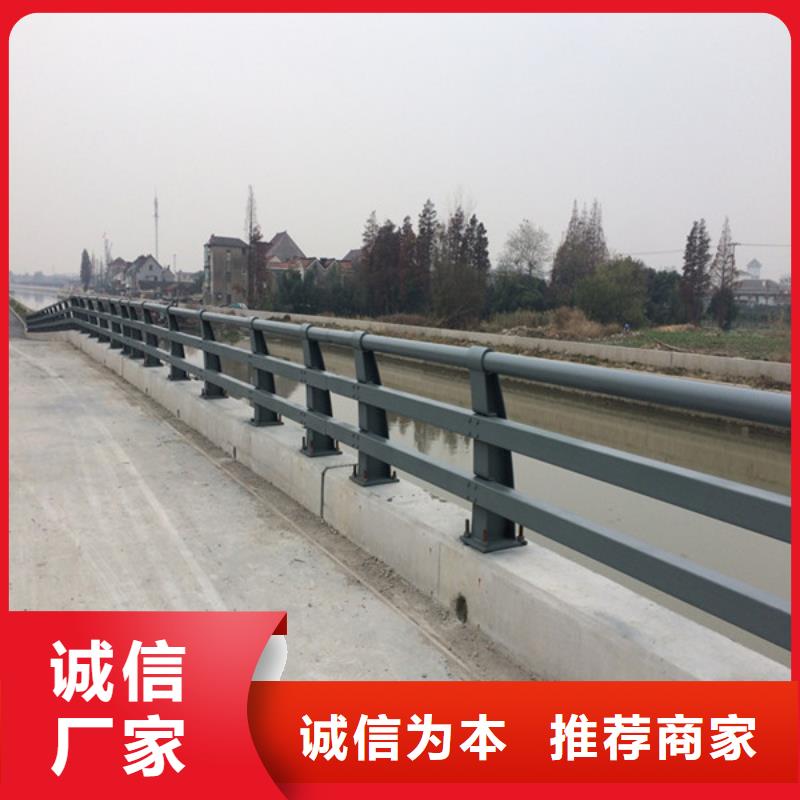 不锈钢复合管护栏新闻资询