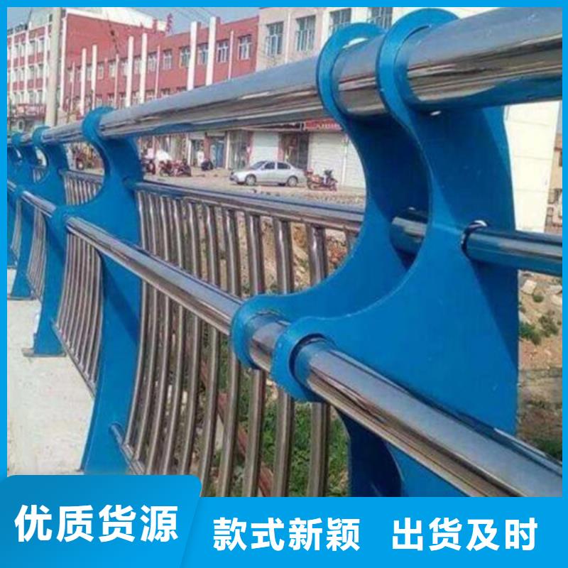 防撞桥梁护栏尺寸偏差等