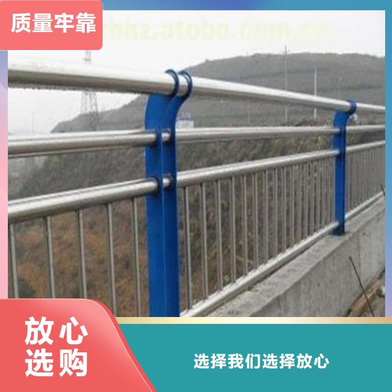 道路防撞护栏制造商