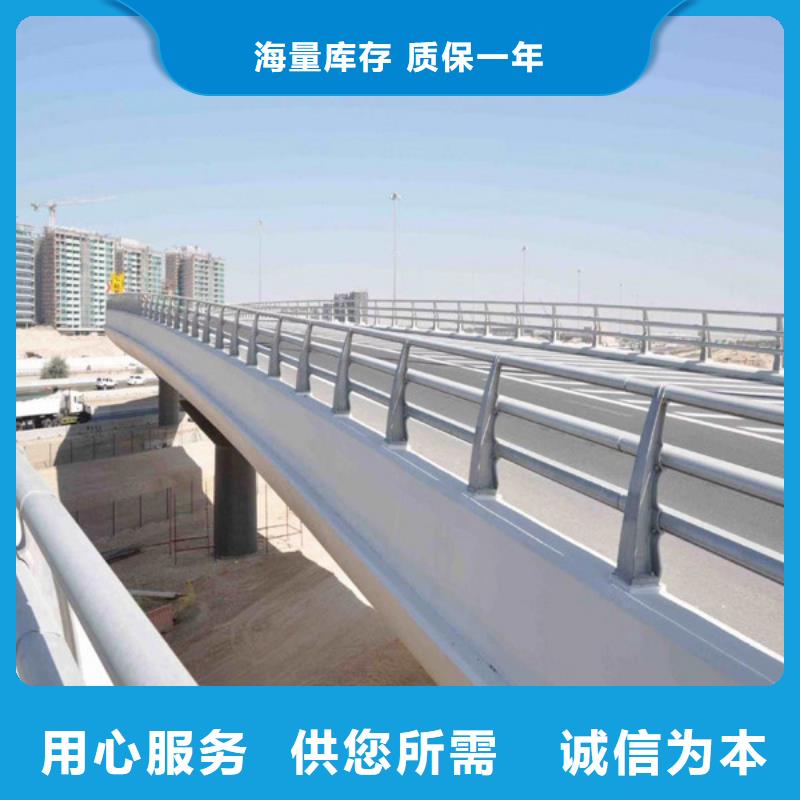 不锈钢栏杆护栏现货价格