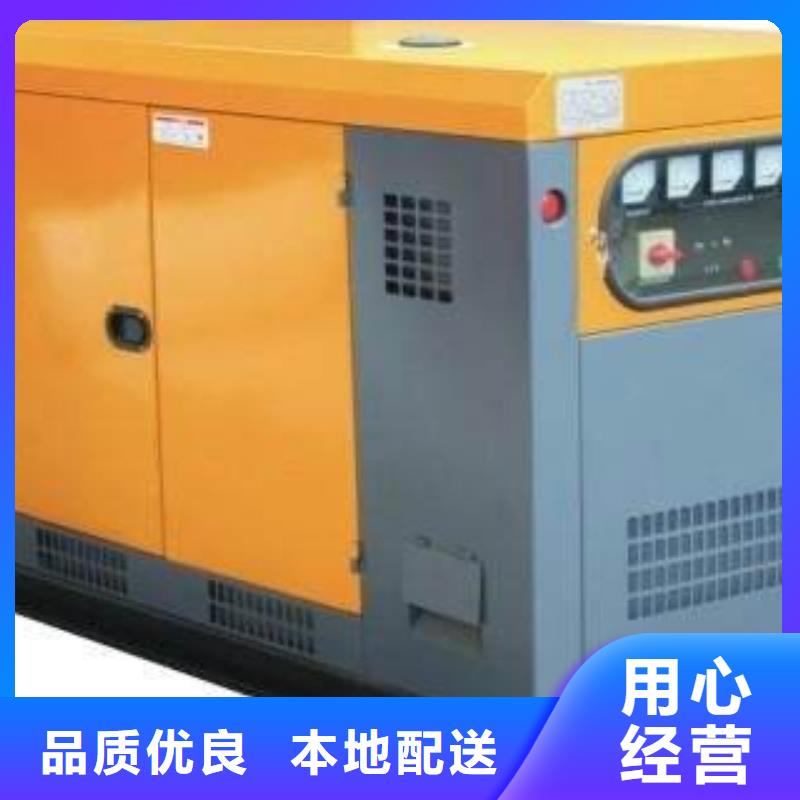 发电机出租100-2200KW大型静音发电机租赁公司环保静音发电机出租
