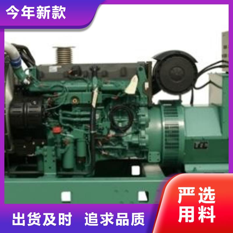 出租发电机发电车出租进口发电机租赁