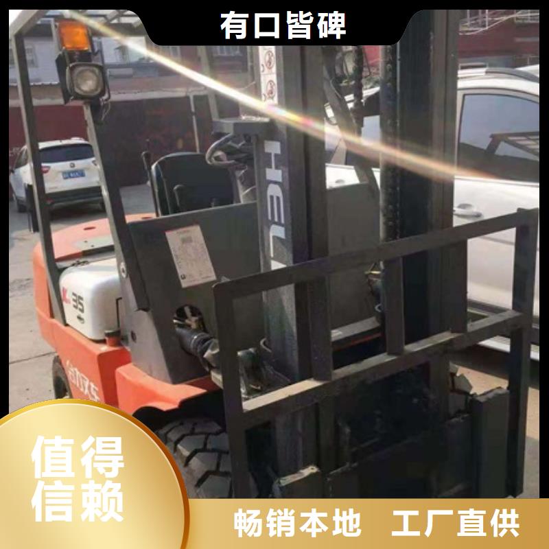 韶闭废旧内焚叉车回收私司冷线