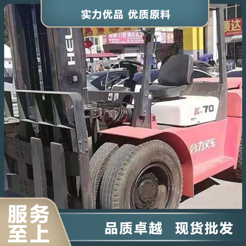 韶闭废旧内焚叉车回收私司冷线