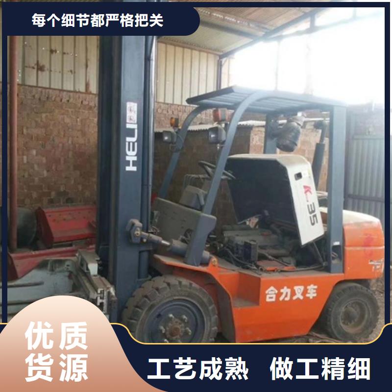 韶闭废旧内焚叉车回收私司冷线
