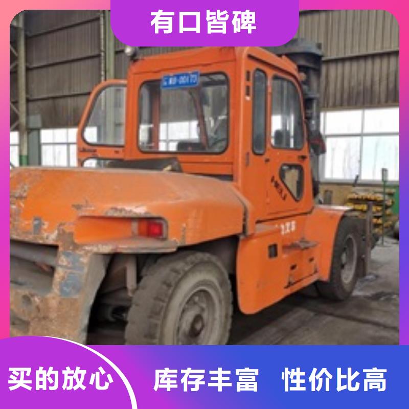 韶闭废旧内焚叉车回收私司冷线