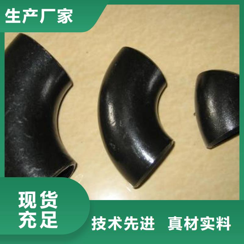 10#圆钢零售