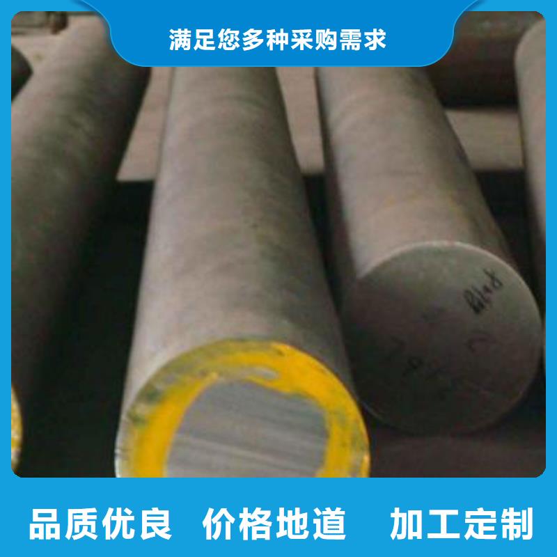 Cr12MoV钢棒价格