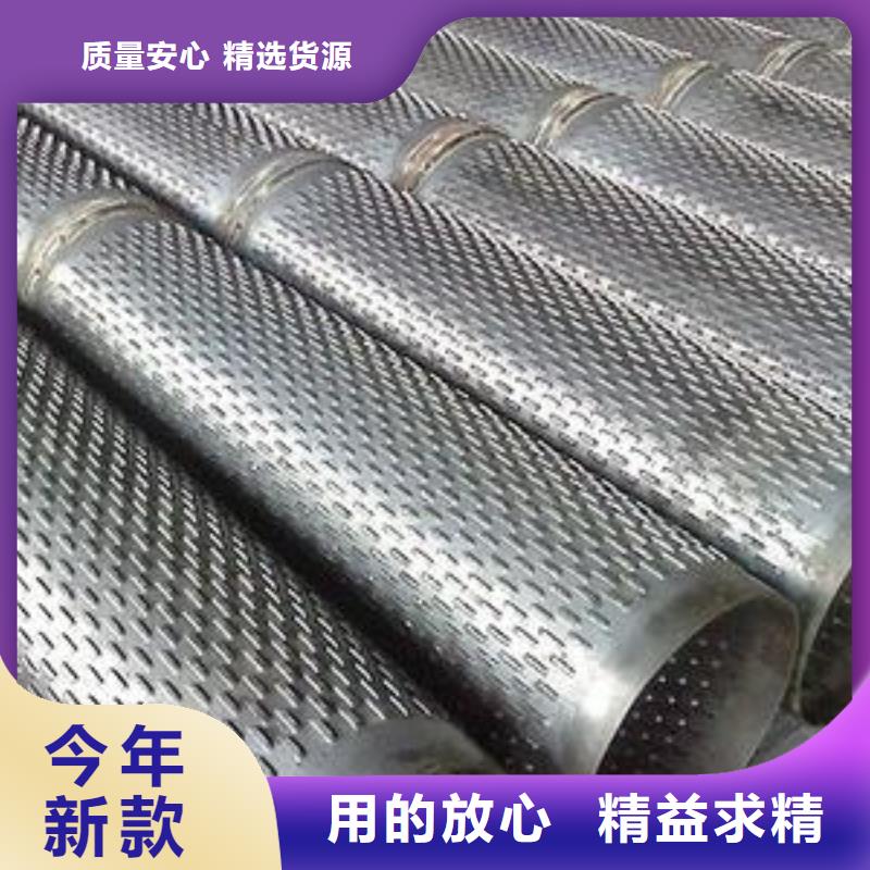 400*5降水井管哪里有卖
