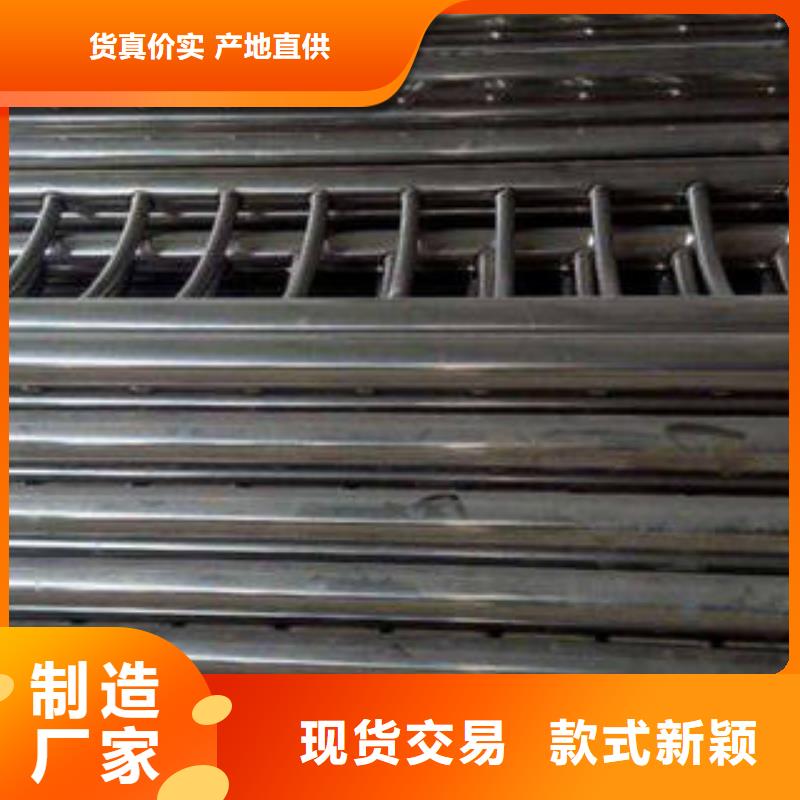 内衬黄铜复合钢管