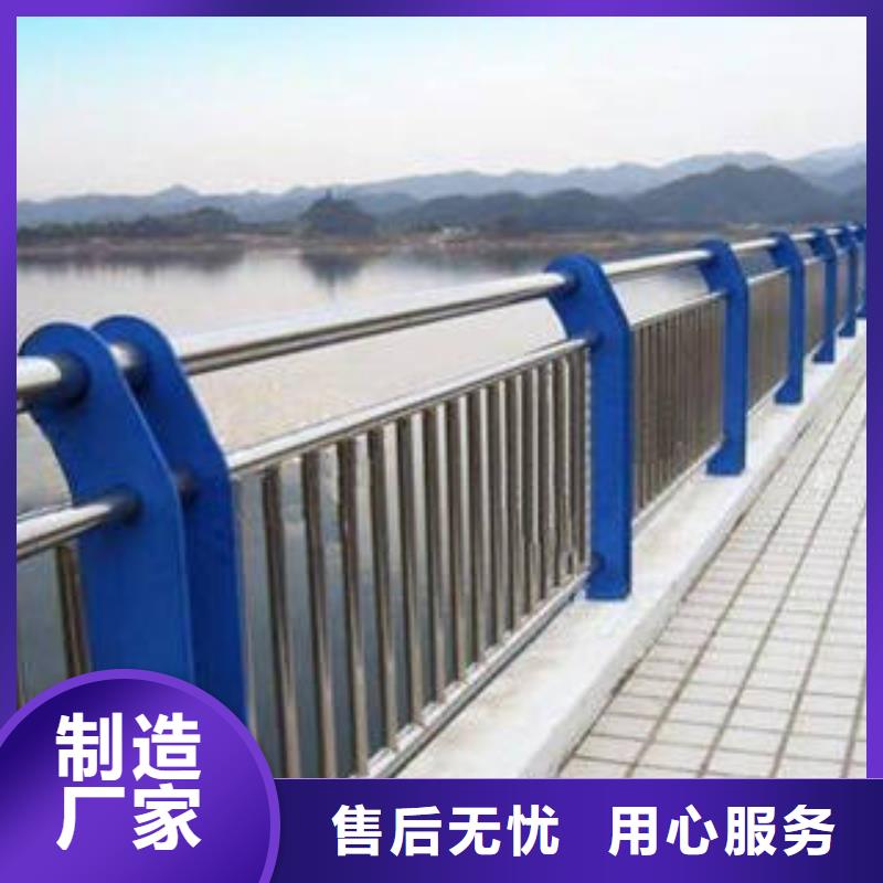 

不锈钢桥梁护栏