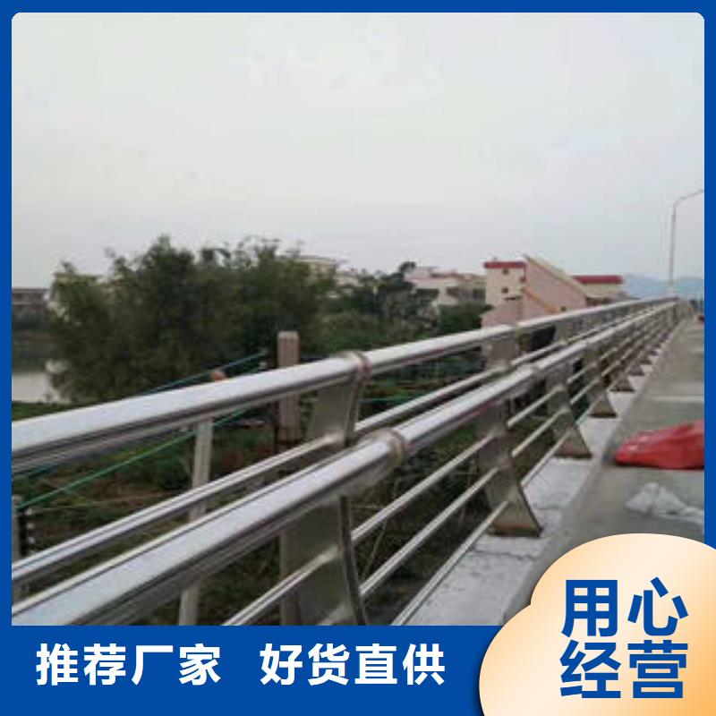 

桥梁钢板防撞立柱