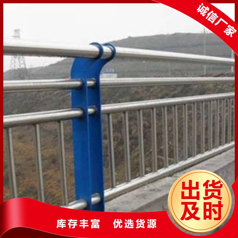 内衬黄铜复合钢管
