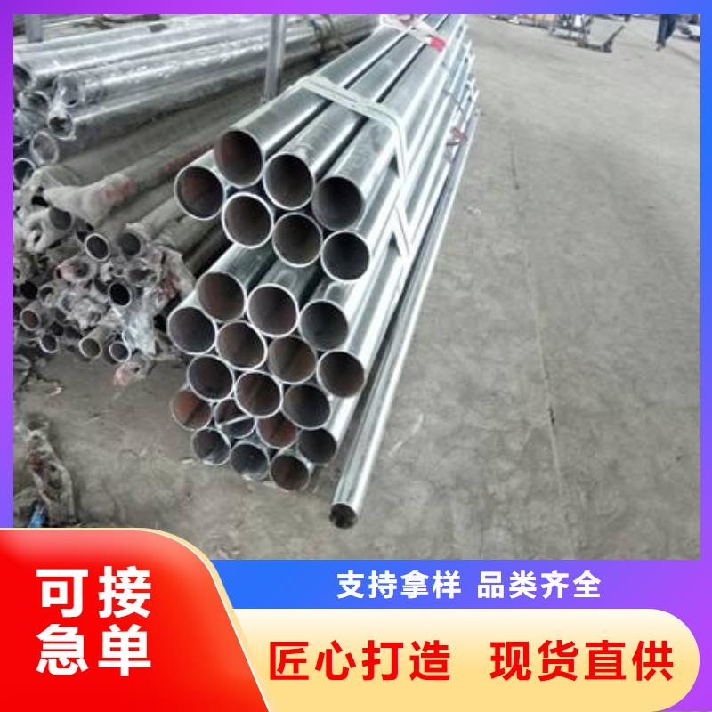 碳素复合管