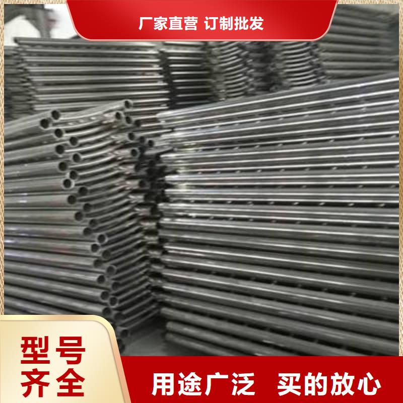碳素复合管