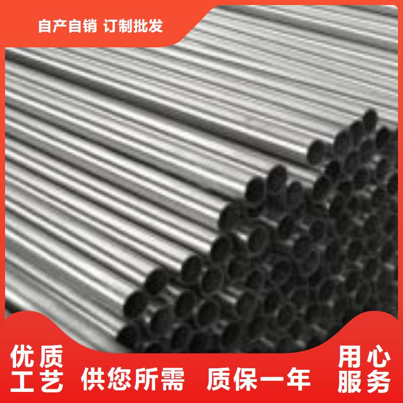 
热镀锌钢管内衬不锈钢复合钢管