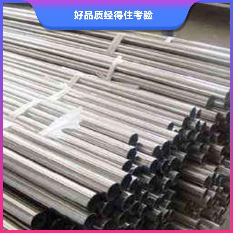 双金属复合钢管厂